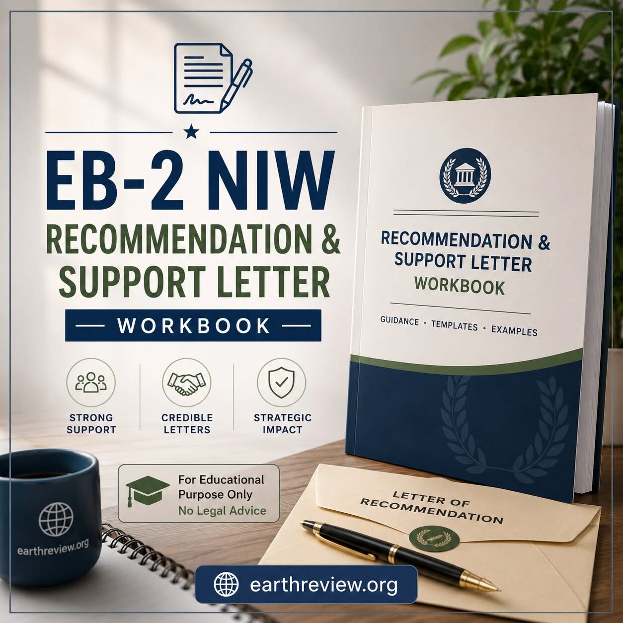 EB-2 NIW Recommendation Letter Guide