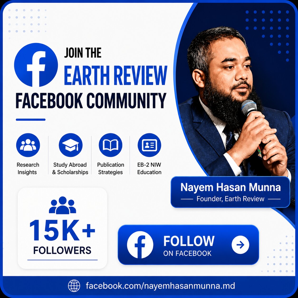 nayem hasan munna earthreview eb2 niw educational guidence usa